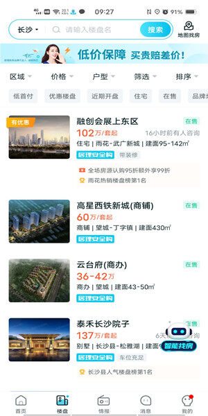 Screenshot_20201110_092748.jpg