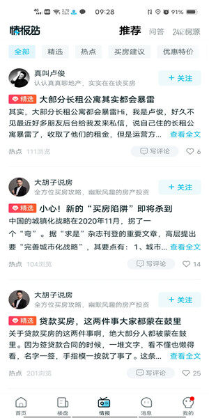 Screenshot_20201110_092807.jpg