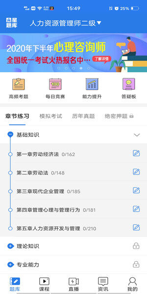 Screenshot_20201110_154952.jpg