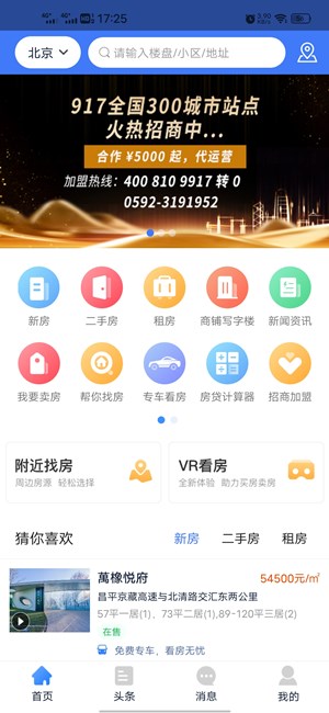 Screenshot_20201110_172511.jpg