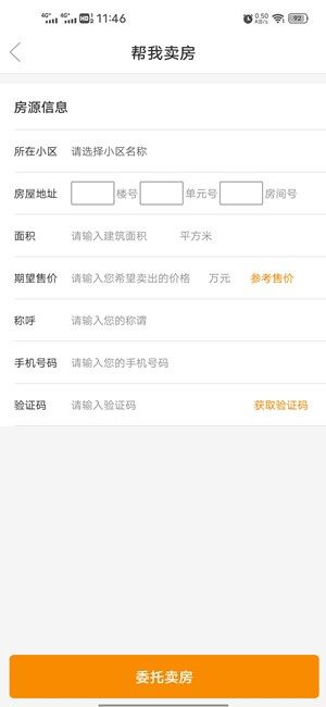 Screenshot_20201110_114629.jpg