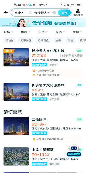 Screenshot_20201110_092738.jpg