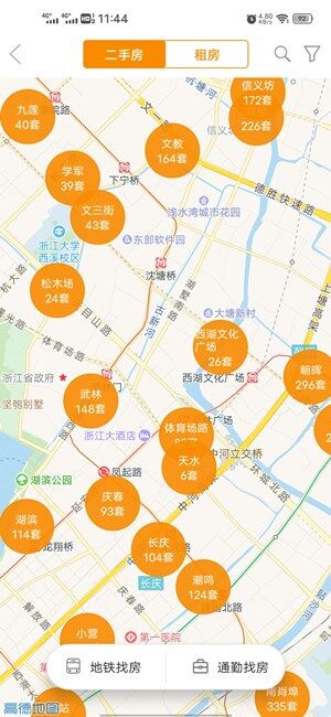 Screenshot_20201110_114447.jpg