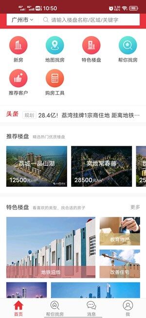 Screenshot_20201110_105011.jpg