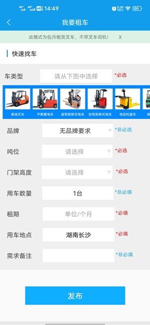 Screenshot_20201111_144909.jpg