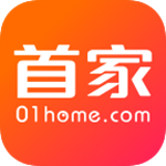 首家