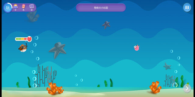 Screenshot_20201111_145048.jpg