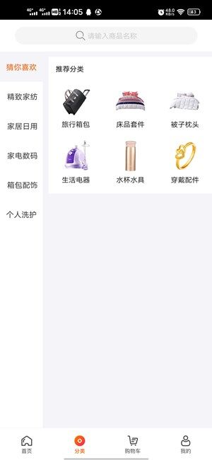 Screenshot_20201111_140546.jpg