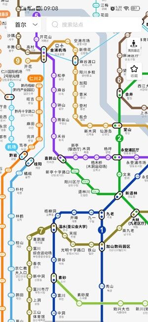 Screenshot_20201112_090809.jpg