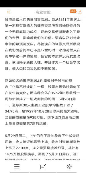Screenshot_20201112_110356.jpg
