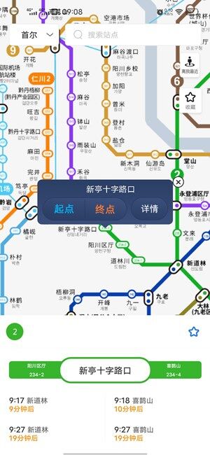 Screenshot_20201112_090817.jpg