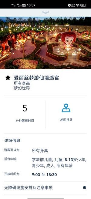 Screenshot_20201112_105705.jpg