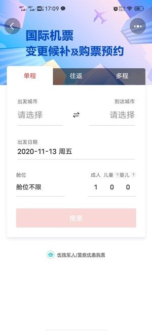 Screenshot_20201112_170903.jpg