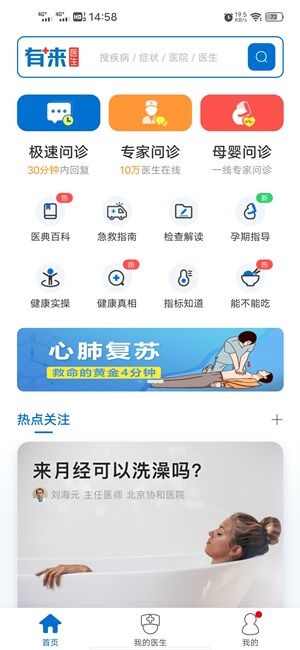Screenshot_20201113_145804.jpg