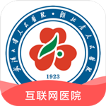 武大云医