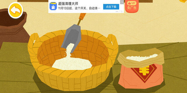 Screenshot_20201113_120852_250190800208eb52fa6716.jpg