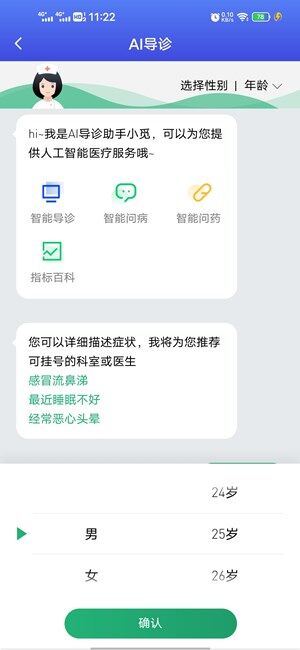 Screenshot_20201113_112243.jpg