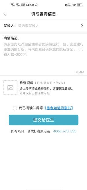 Screenshot_20201113_145817.jpg