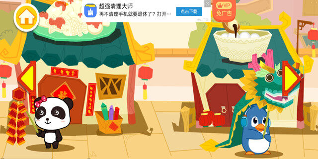 Screenshot_20201113_120835_250190800208eb52fa6716.jpg
