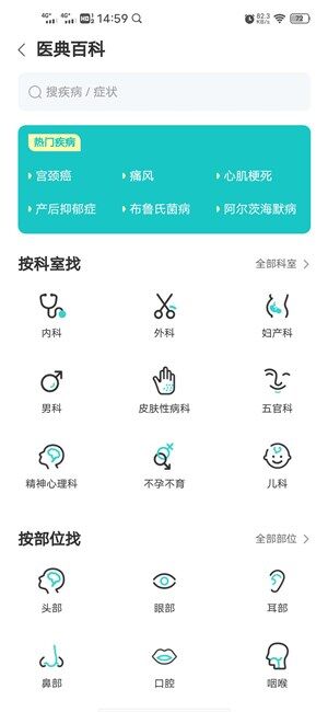 Screenshot_20201113_145919.jpg