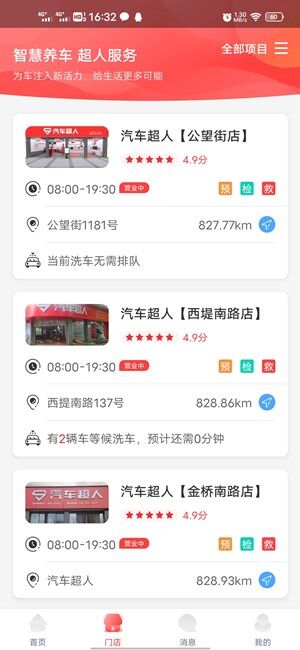 Screenshot_20201113_163201.jpg