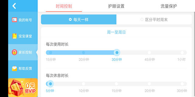 Screenshot_20201113_120915_250190800208eb52fa6716.jpg