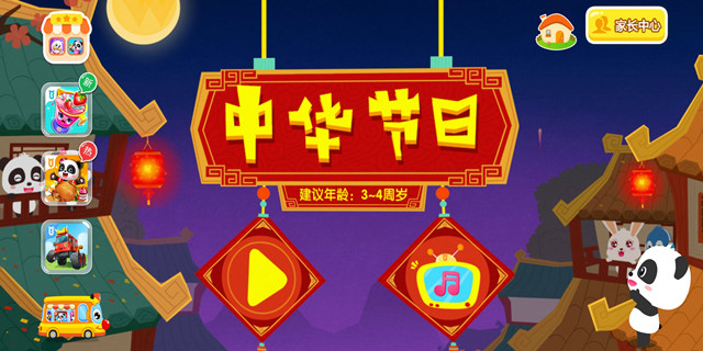 Screenshot_20201113_120422_250190800208eb52fa6716.jpg