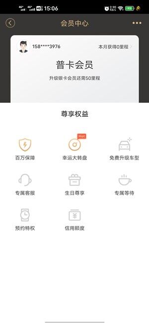 Screenshot_20201115_150643.jpg