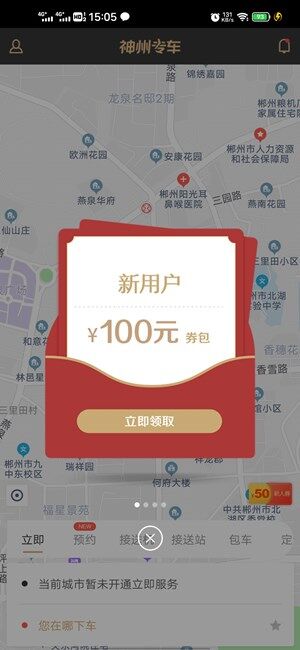 Screenshot_20201115_150526.jpg