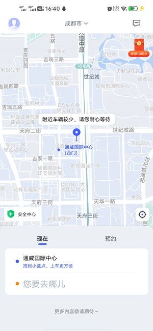 Screenshot_20201116_164009.jpg