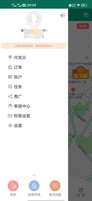 Screenshot_20201116_100025.jpg