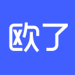 欧了出行