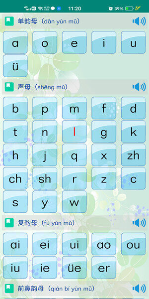 Screenshot_20201116_112004.jpg