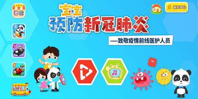 Screenshot_20201117_101718.jpg