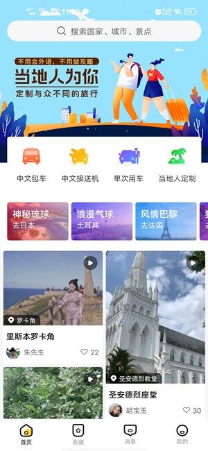 Screenshot_20201117_112046.jpg
