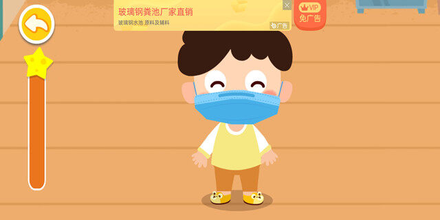 Screenshot_20201117_102303.jpg