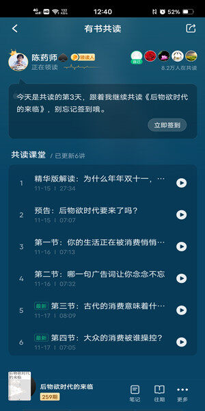 Screenshot_20201117_124035.jpg