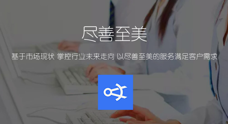 剪工-可以查询挖掘机配件价格和咨询工程师的实用工具