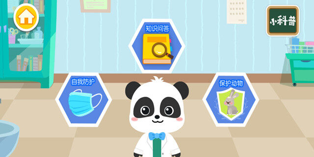 Screenshot_20201117_102029.jpg