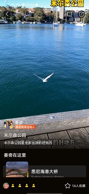 Screenshot_20201117_112430.jpg