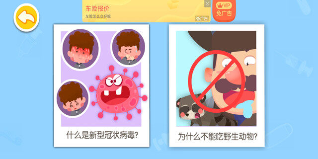 Screenshot_20201117_102322.jpg
