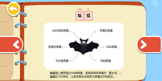 Screenshot_20201117_102337.jpg