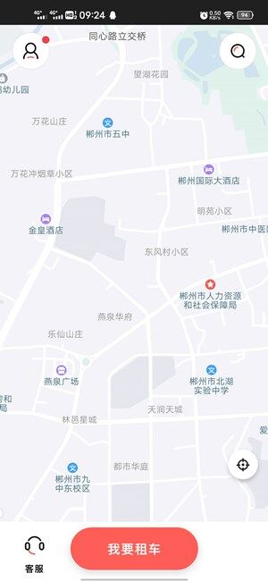Screenshot_20201118_092411.jpg