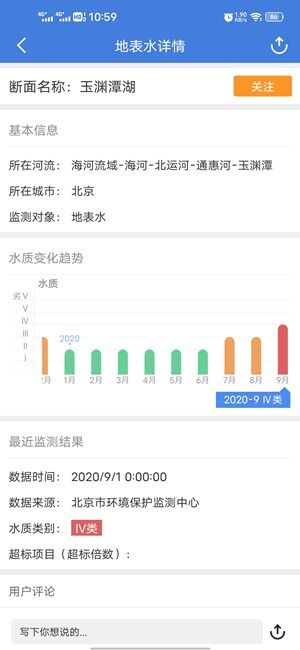 Screenshot_20201118_105942.jpg
