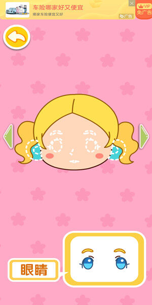 Screenshot_20201118_100511.jpg