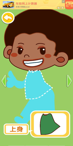Screenshot_20201118_100847.jpg