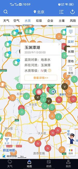Screenshot_20201118_105934.jpg