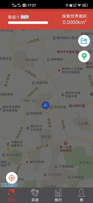 Screenshot_20201118_172703.jpg