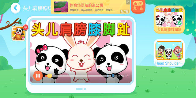 Screenshot_20201118_100859.jpg