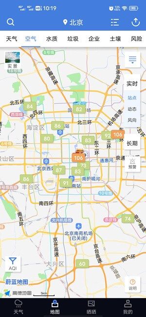 Screenshot_20201118_101959.jpg